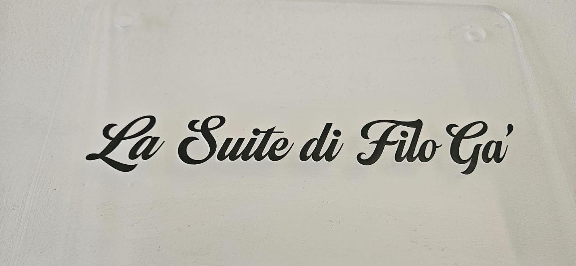 La Suite Di Filoga 维耶斯泰 外观 照片